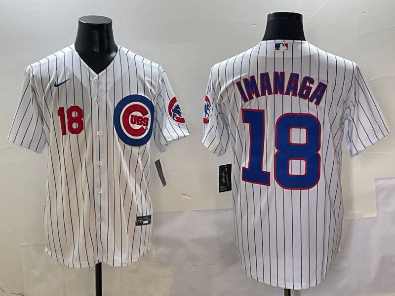 Men Chicago Cubs #18 Imanaga White Stripe Game Nike 2025 MLB Jersey style 4